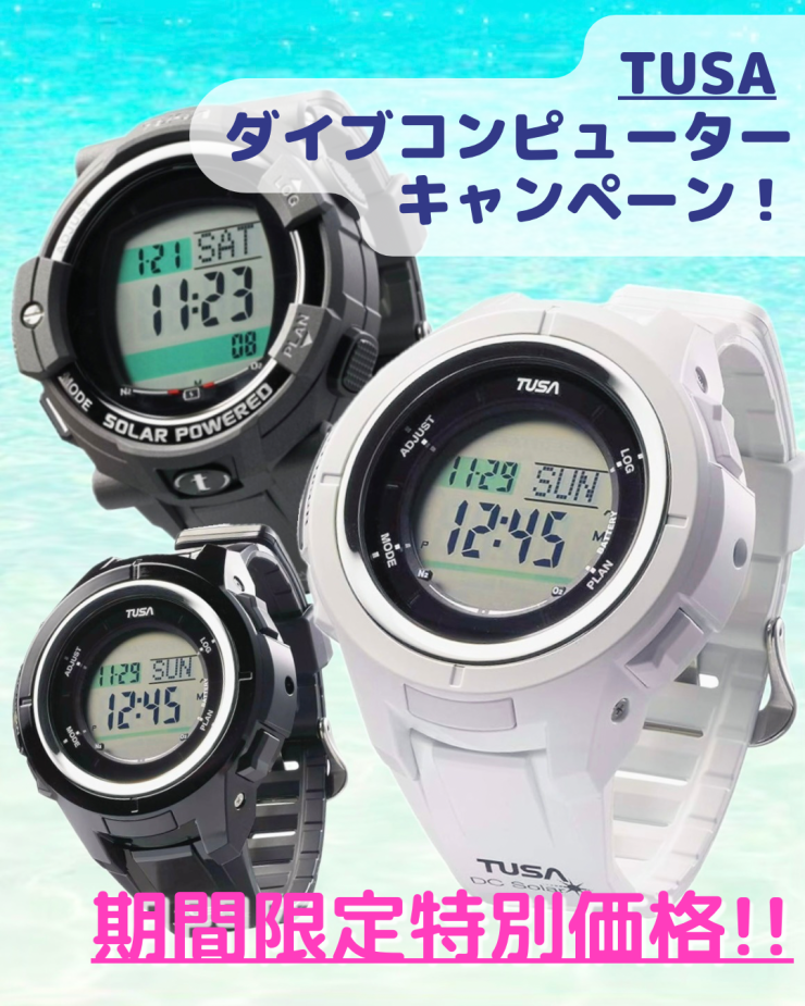 TUSAグローブのコピー.png